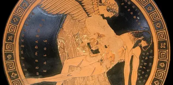 Memnón, el hijo de la Aurora en la mitología griega