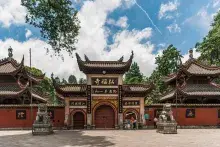 Pangu el dios chino de la creación