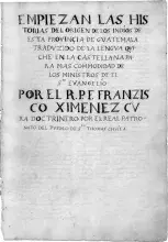 Página de un manuscrito del Popol Vuh