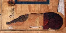 Ammyt representada en un papiro egipcio