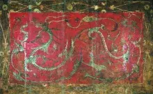 Las cuatro bestias sagradas de la mitología japonesa
