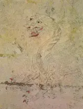 Las cuatro bestias sagradas de la mitología japonesa