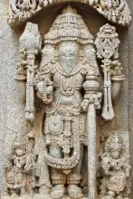 Escultura Brahma