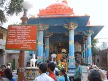 Templo Brahma