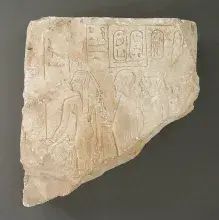 El dios Ptah en un relieve