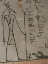 Primitiva representación del dios Seth