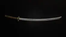 susanoo dios katana 