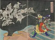 susanoo-dios 