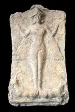 Relieve de la diosa Isthar