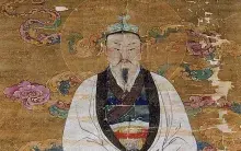 Emperador de Jade