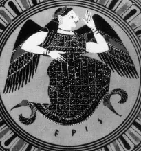 La diosa Eris en una cerámica griega arcaica