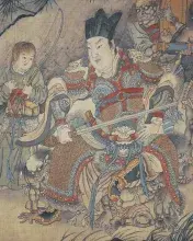 Erlang Shen en una ilustración del siglo XV