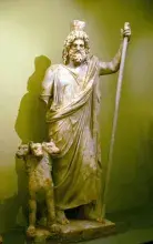 Hades, el señor del Inframundo