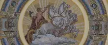Helios el dios del sol en la mitología griega