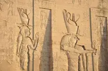 horus-dios