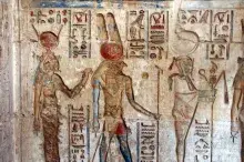 horus-dios