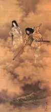 Izanagi dios de Japón