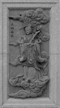 Nuwa, diosa de la creación en la mitología china