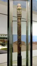 Pachacamac, dios andino de los terremotos
