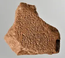Fragmento cuneiforme del poema de Gilgamesh