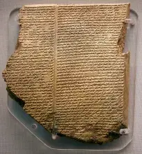 Fragmento del poema de Gilgamesh conservado en el Museo Británico