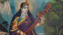 Sarasvati diosa hindú de la sabiduría