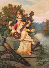 Cisne de Sarasvati diosa hindú de la sabiduría