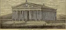 El Templo de Artemisa en Éfeso