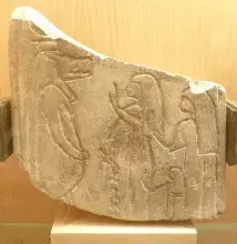 Relieve de la diosa Tueris