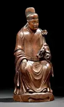 Wenchang Wang dios chino de la cultura